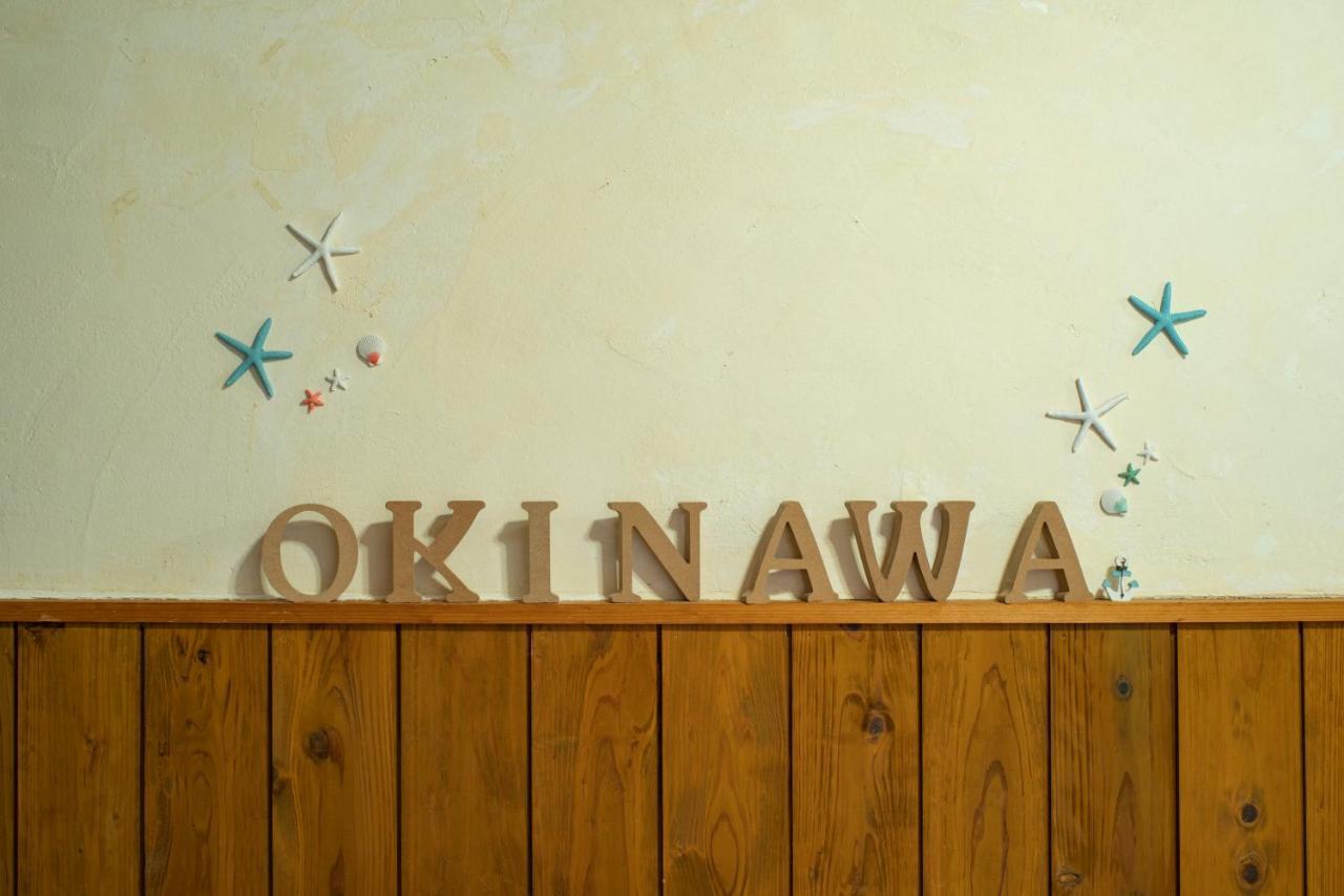 Kitakara Yuimaru Annex Hotel Nakidzsin Kültér fotó
