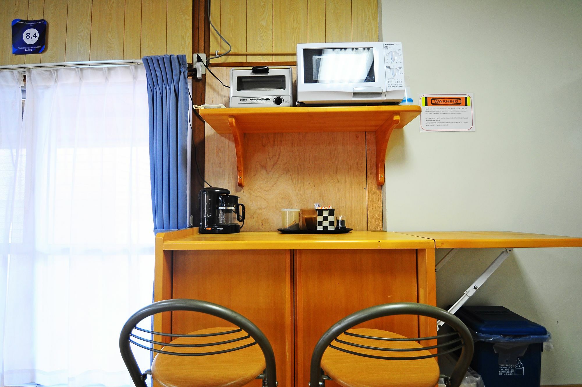 Kitakara Yuimaru Annex Hotel Nakidzsin Kültér fotó